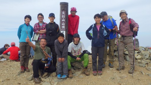 山頂にて