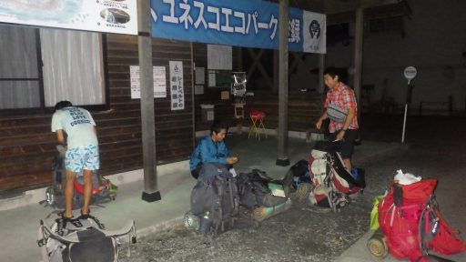 奈良田温泉!